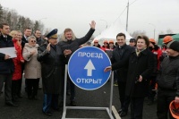Открытие движения на путепроводе через железную дорогу на автомобильной дороге А-103 Щелковское шоссе км 34