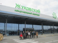 Жуковский аэропорт- проверка колясочниками и другими маломобильными.