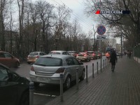 Инвалиды из Подмосковья смогут парковаться в Москве бесплатно