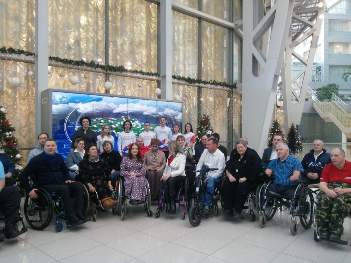 Межрегиональный форум инвалидов-колясочников