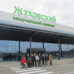 Жуковский аэропорт- проверка колясочниками и другими маломобильными.